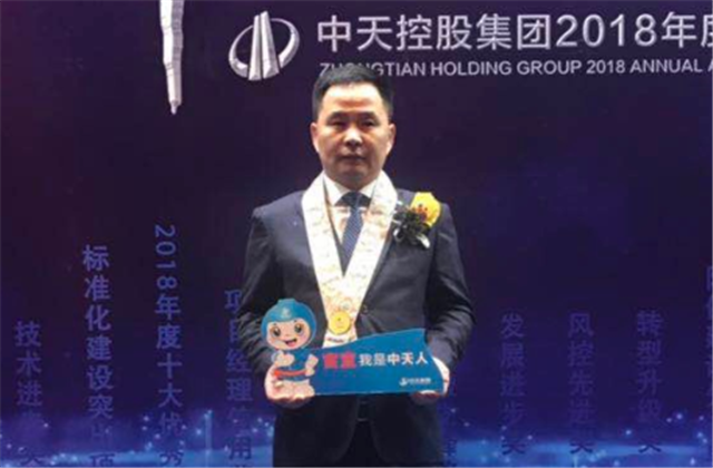 【高光“疫”事】病毒无情人有情，心系故乡抗疫情——楼强辉：捐赠防疫物资超25万元